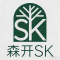 森开SK