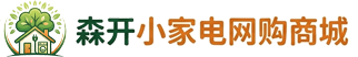 深圳森开科技有限公司